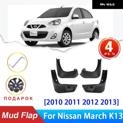 K13マーチバグガード uouB41jfLSuKV4LnUGzpghRk8M-