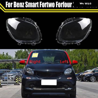 スマート フォーフォー ヘッドライトのおすすめ人気商品一覧 通販