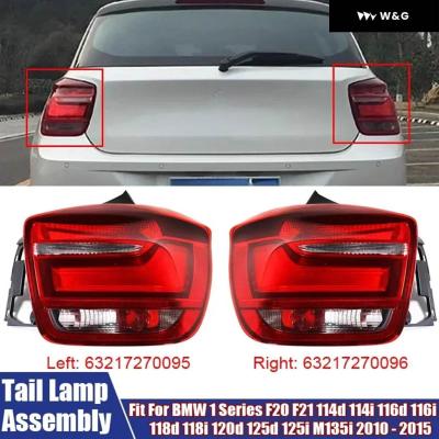 BMW 1シリーズ F20/F21 モデルのLEDテールライト BMW 1シリーズ F20/F21 モデルのLEDテールライト