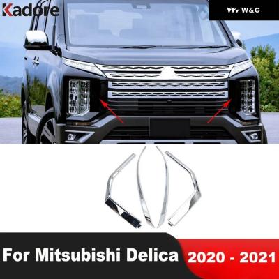 デリカD5 ヘッドライトカバー（自動車） | 車、バイク、自転車 の