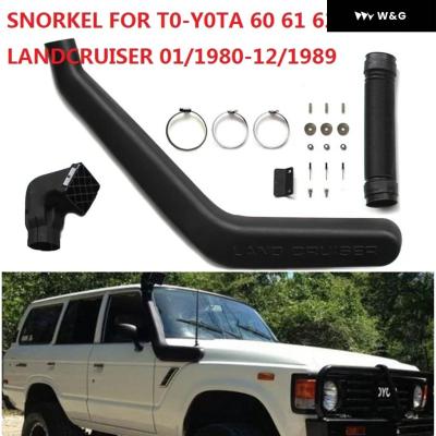 ⭕️即購入⭕️価格交渉　ランドクルーザー シュノーケルキット 楽天市場】P10倍 エントリー 【SAFARI 4×4正規品】 V-SPEC