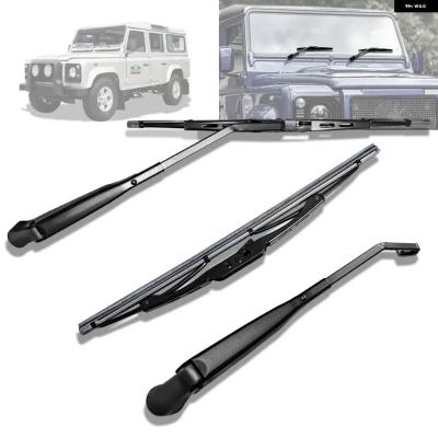 ランドローバー ディフェンダー ワイパーのおすすめ人気商品一覧 通販