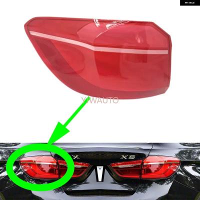 BMW テールレンズカバーのおすすめ人気商品一覧 通販 - Yahoo!ショッピング