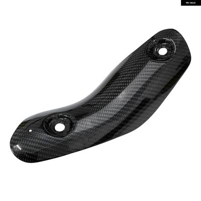 zx4r カーボンのおすすめ人気商品一覧 通販 - Yahoo!ショッピング