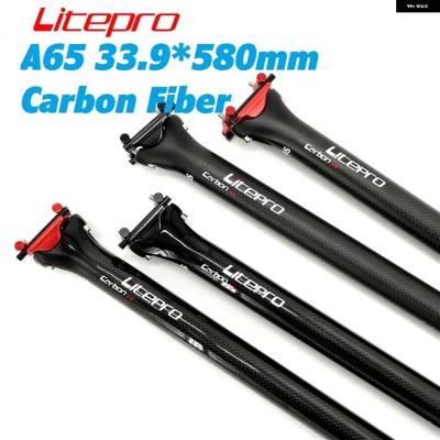 litepro シートポスト（車、バイク、自転車）のおすすめ人気商品一覧