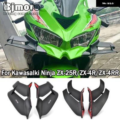 パーツ Ninja400 Ninja250 zx25r zx4r zx6r zx10r カワサキ NINJA400 NINJA650 ZX4R ZX6R ZX10R 用 ウィンカー