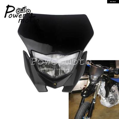 tt250rヘッドライトのおすすめ人気商品一覧 通販 - Yahoo!ショッピング