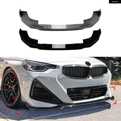 bmw 2シリーズクーペ g42（ブランド登録なし／自動車） | 車、バイク