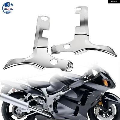 gsx1300r 隼（バイク用 フレームカバー）｜外装パーツ｜バイク | 車