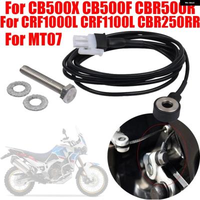 cbr250rr クイックシフターの商品一覧 通販 - Yahoo!ショッピング