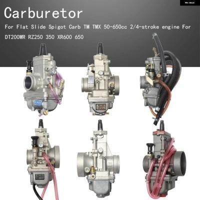 rz250キャブレターの商品一覧 通販 - Yahoo!ショッピング