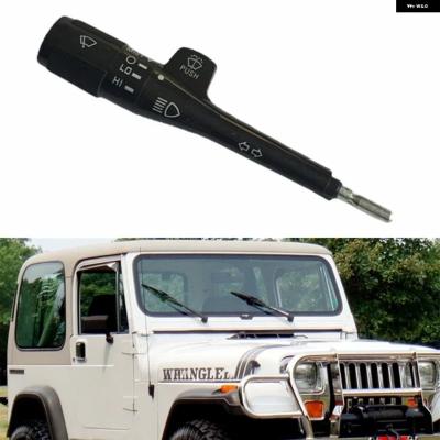 ジープコマンダー 部品（カーインテリア、車内用品）｜自動車 | 車