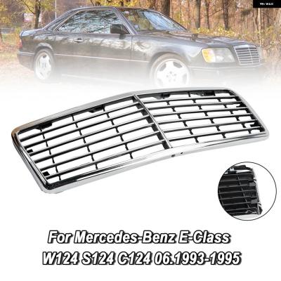 w124 グリルの商品一覧 通販 - Yahoo!ショッピング
