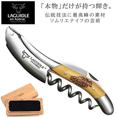 ラギオール アン オブラック ソムリエナイフ グレープ 寄木細工 正規3
