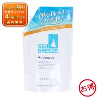【4個セット】シーブリーズ 全身薬用ローション 詰替用 700mL アンティセプティック 薬用化粧水 ボディケア 暑さ対策 ファイントゥデイ 《ヘア・ボディケア》 | ARATANAL本舗