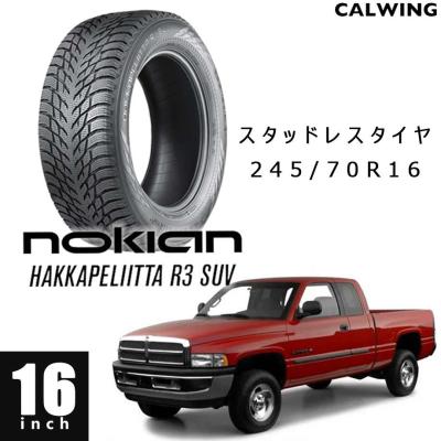 245/70r16（アルミホイール）｜タイヤ、ホイール｜自動車 | 車、バイク