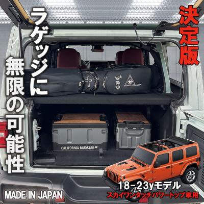 JEEP ゴルフ バッグのおすすめ人気商品一覧 通販 - Yahoo!ショッピング