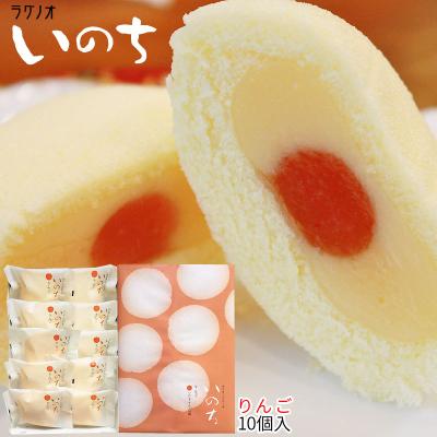 和菓子のいのち 和菓子のいのち Amazon.co.jp: いのち（アップル10個入） : 食品