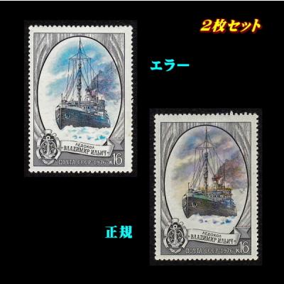 ロシア切手（楽器、手芸、コレクション）のおすすめ人気商品一覧 通販