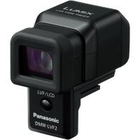 パナソニック Panasonic GX1用 ライブビューファインダー DMW-LVF2 | カメラFanks-PROShop ヤフー店