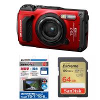 [新品]【お買い得セット】OM SYSTEM オーエムシステム Tough TG-7 レッド | カメラの大林Yahoo!店