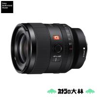 [新品]SONY ソニー FE35mm F1.4 GM  SEL35F14GM | カメラの大林Yahoo!店