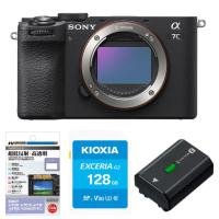 [新品]【お買い得セット】SONY ソニー α7CII ボディ ブラック ILCE-7CM2 B | カメラの大林Yahoo!店