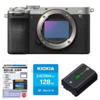 [新品]【お買い得セット】SONY ソニー α7CII ボディ シルバー ILCE-7CM2 S | カメラの大林Yahoo!店