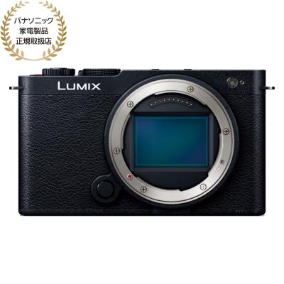 カメラストラップ パナソニック LUMIX（デジタル一眼カメラ）｜カメラ