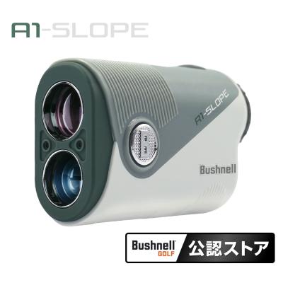 ブッシュネル Bushnell ピンシーカーA1 BRIEFINGポーチセット Amazon.co.jp: ブッシュネル Bushnell 距離測定器 BRIEFING