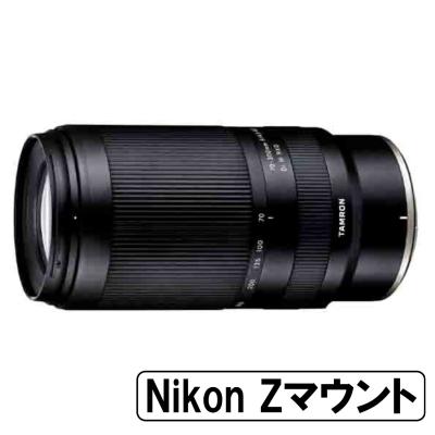 TAMRON 16-300mm DiⅡ VC キャノン　高倍率望遠レンズ　美品 Di タムロン TAMRON 16-300mm F3.5-6.3 II VC PZD MACRO キヤノン用 高