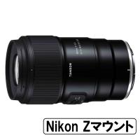 [新品]TAMRON タムロン 90mm F/2.8 Di III MACRO VXD ニコンZマウント用（F072Z） | カメラの大林Yahoo!店
