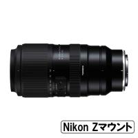 [新品]TAMRON タムロン 50-400mm F/4.5-6.3 Di III VC VXD ニコンZマウント用 （A067） | カメラの大林Yahoo!店