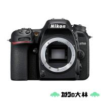[新品]Nikon ニコン D7500 ボディ デジタル一眼レフカメラ | カメラの大林Yahoo!店