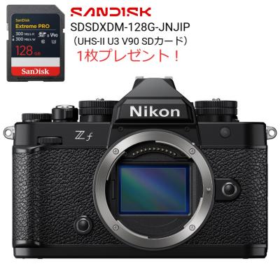 Aランク Nikon New FM2 50mm 標準レンズセット 1ヶ月保証付 Aランク Nikon New FM2 50mm 標準レンズセット 1ヶ月保証付