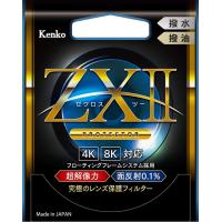 【メール便】Kenko ケンコー 72mm ZX II プロテクター レンズ保護フィルター | カメラの大林Yahoo!店