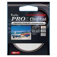 【メール便】Kenko ケンコー 55mm PRO1D プロテクター(W) レンズ保護フィルター | カメラの大林Yahoo!店