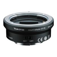 [新品]Tokina SZ Mount Converter EF-FE（TA-019） | カメラの大林Yahoo!店