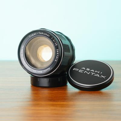オールドレンズ 35mm(交換レンズ)の商品一覧|カメラ | 家電 オールドレンズ 35mm(交換レンズ)の商品一覧|カメラ | 家電