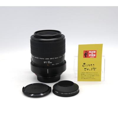 Canon EOS Kiss X5 単焦点レンズ（交換レンズ）｜カメラ | 家電 の商品