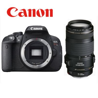 EOS Kiss X7 レンズ 望遠の商品一覧 通販 - Yahoo!ショッピング EOS Kiss X7 レンズ 望遠の商品一覧 通販 - Yahoo!ショッピング