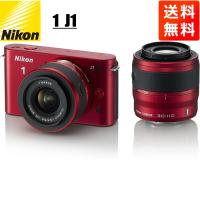 ニコン Nikon 1 J1 10-30mm 30-110mm ダブルズームキット レッド ミラーレス一眼 カメラ 中古 | CAMERArt Yahoo!店