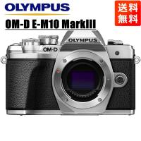 オリンパス OLYMPUS OM-D E-M10 MarkIII ボディ シルバー ミラーレス一眼カメラ 中古 | CAMERArt Yahoo!店