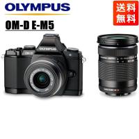 オリンパス OLYMPUS OM-D E-M5 M.ZUIKO 14-42mm 40-150mm ダブルズームキット ブラック ミラーレス一眼 カメラ 中古 | CAMERArt Yahoo!店