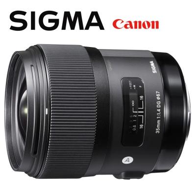 シグマ 35mm f1.4 dg hsmのおすすめ人気商品一覧 通販 - Yahoo