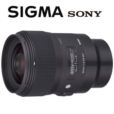 シグマ 35mm f1.4 dg hsmのおすすめ人気商品一覧 通販 - Yahoo