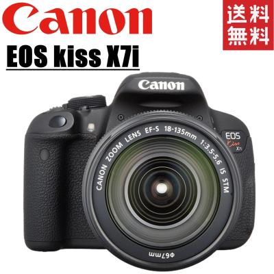 EOS Kiss X7 レンズ 望遠の商品一覧 通販 - Yahoo!ショッピング EOS Kiss X7 レンズ 望遠の商品一覧 通販 - Yahoo!ショッピング