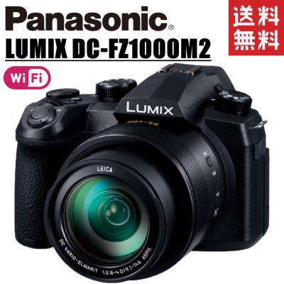 パナソニック LUMIX DMC-FZ1000(カメラ)の商品一覧 | テレビ パナソニック LUMIX DMC-FZ1000(カメラ)の商品一覧 | テレビ