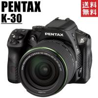 ペンタックス PENTAX K-30 DA18-135mmWR レンズキット ブラック デジタル一眼レフカメラ | カメラアート