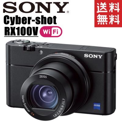 rx100m5 バッテリーの商品一覧 通販 - Yahoo!ショッピング rx100m5 バッテリーの商品一覧 通販 - Yahoo!ショッピング